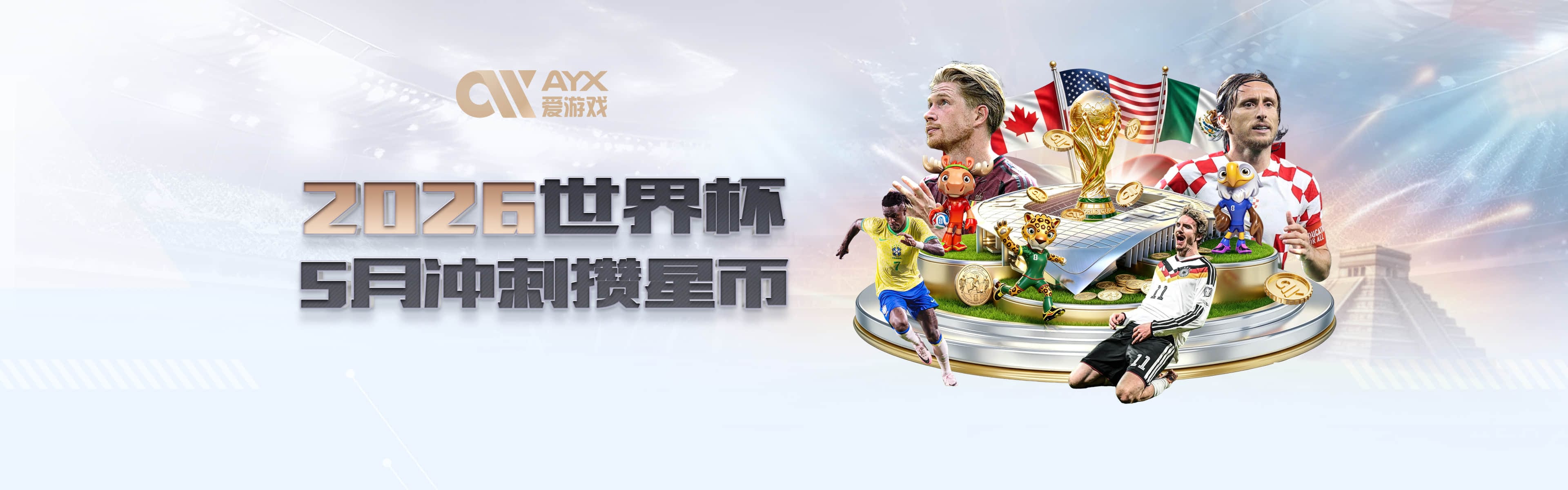 勇士11号签挖到宝？大一核心或成库里时代最后拼图