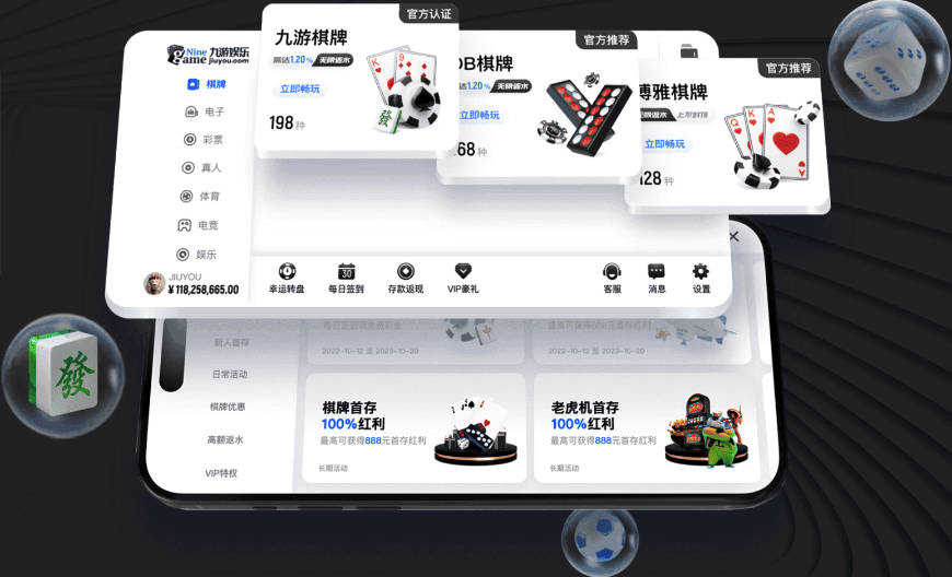 曝湖人已考察多位自由球员 其中包括杜伦&凯斯勒&沃特森